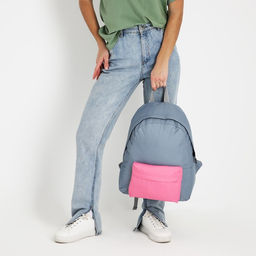 Рюкзак текстильный с цветным карманом, 30х39х12 см, серый/розовый - Nazamok фото 8