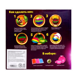 Набор для опытов Прыгающие мячи, 1 форма 3 цвета - Эврики фото 5