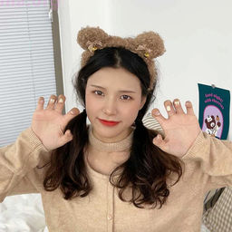 Ободок Bear - Купи слона фото 2