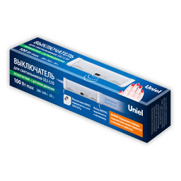 USN-F10 100W/2P WHITE Выключатель бесконтактный с датчиком движения. Цвет белый. TM Uniel