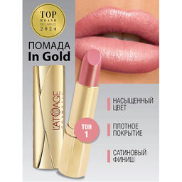 Latuage Помада губная In Gold Перламутровая 01 нежно-розовый  фото 2