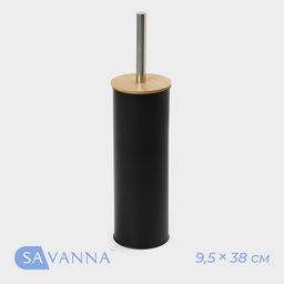 Ёршик для унитаза с подставкой SAVANNA BAMBOO, 9.5×38 см, чёрный