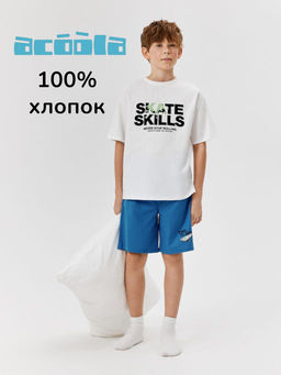 ACOOLA / Набор детский для мальчиков ((1)футболка и (2)шорты) Marchetti разноцветный