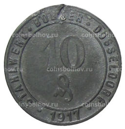 Монета 10 пфеннигов 1917 года Германия Нотгельд  Дюссельдорф