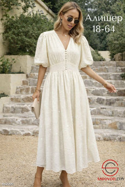 Летнее платье женское с принтом