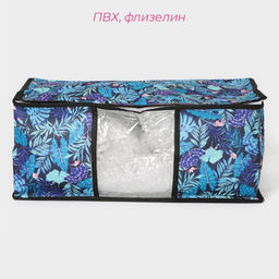 Кофр для хранения вещей Тропики, 453020 см, синий - Доляна фото 2