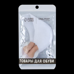 Подследники на пальцы ног, дышащие, силиконовые, 9×9 см, пара, белые