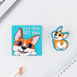 Подарочный набор, блокнот и значок «Корги»