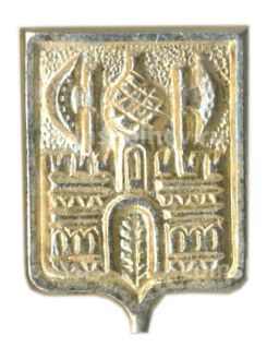 Значок Загорск