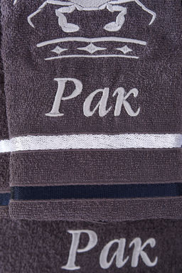 14418/10 Знаки зодиака полотенце махровое плотность 350гр