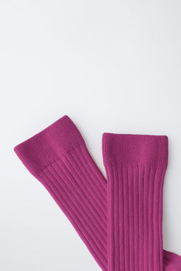 CALCET?N LARGO CANAL? / Fucsia Oscuro - Zara фото 4