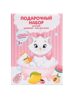 Подарочный набор: гель для душа 250 мл, шампунь 250 мл, Кошечка Мари