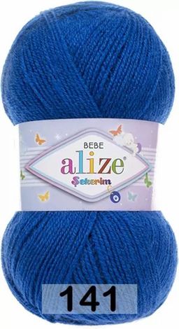 SEKERIM BEBE ALIZE  фото 15