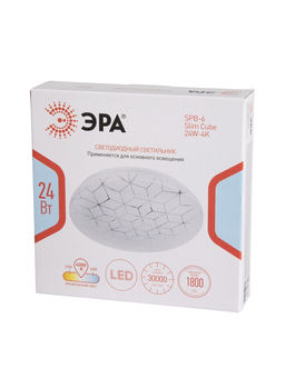 Светильник потолочный LED SPB-6 Slim Cube, 24Вт, 4000K, d255 h60, без ПДУ