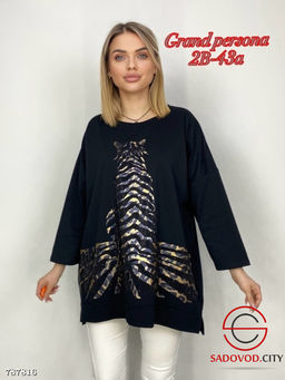 Нарядная кофта женская - Bruno фото 3