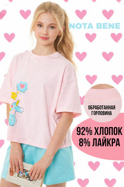 Пижама хлопок и лайкра