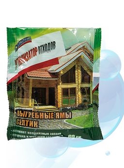 СВЕЖИНКА УТИЛИЗАТОР ОТХОДОВ ср-во д/уничтожения неприятных запахов, исходящих из выгребных ям и септиков 60гр
