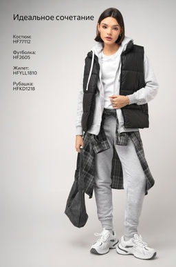 Женский спортивный костюм из футера трехнитки Happyfox