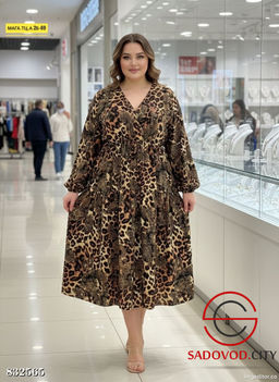 Платье женское с леопардовым принтом