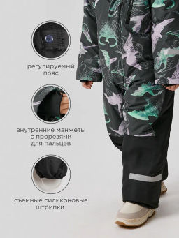 ACOOLA / Комбинезон (утепленный) детский Sapper графитовый фото 13