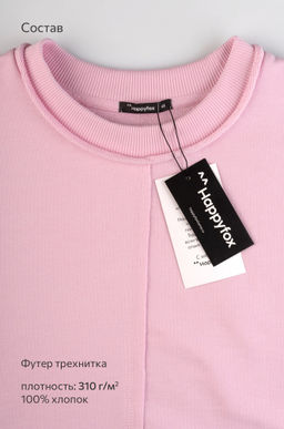 Женский костюм с шортами Happyfox