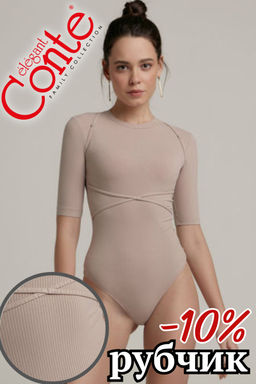 Боди в рубчик с декоративными стрепами CONTE LBD 2175