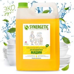 Средство для посудомоечных машин, 5л - Synergetic фото 2