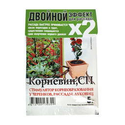 Регулятор роста Корневин +  для рассады (Корневин 5г + Этамон 5г)