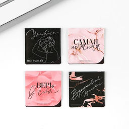 Магнитные закладки Верь в себя, на открытке, 4 шт - Artfox фото 4