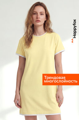 Женское трикотажное платье Happyfox