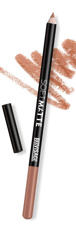 LUXVISAGE Карандаш для губ "Soft Matte" т.611 Brown Nude. (6)