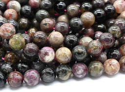 Бусины из турмалина шарик 10мм, 38см, 38 бусин Радуга камня