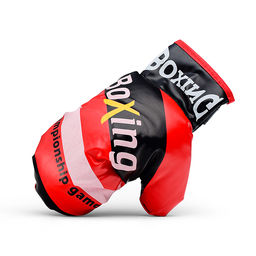 Перчатки для бокса "Любительские"