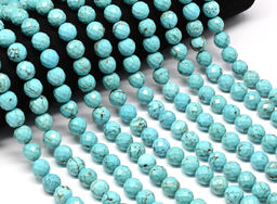 Бусины из бирюзы (имитация) шарик гр.10мм, 38см, 38 бусин Радуга камня