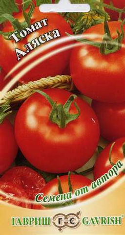 Аляска томат 0,05гр (г)