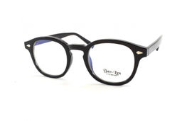 BAOLYN 2096 C1 48-23-148