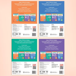 Набор обучающих книг Рабочие тетради по математике для детей 5-6 лет, 4 книги по 36 стр. - Буква-ленд фото 7