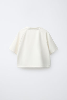 CAMISETA TEXTO RELIEVE CONTRASTE / Crudo