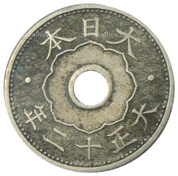 10 сен 1923 года Япония