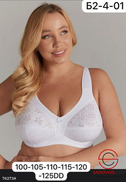 Бюстгальтер женский без подкладки - Bruno фото 4