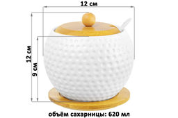 Сахарница Elan Gallery Сфера 620 мл с ложкой и деревянной крышкой на подставке  фото 9