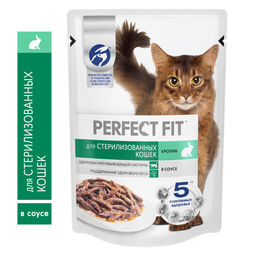 Влажный полнорационный корм для стерилизованных кошек с кроликом в соусе, 75г 10237760/ 10245185