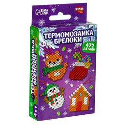 Термомозаика С Новым Годом! - Школа талантов фото 6