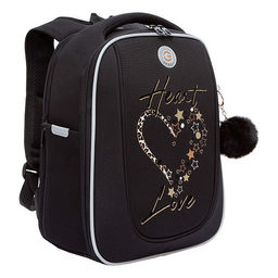 RAf-592-3 Рюкзак школьный - Grizzly фото 19