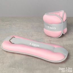 Утяжелители для рук и ног Woohooo FitLimbs II / набор 2 шт / 3кг (1,5х1,5) / наполнитель песок /уп 7/ розовый