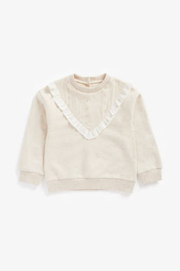 Mothercare / Толстовка с ажурным элементом