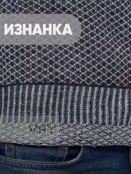 Джемпер мужской 5232-12379 - Vay фото 9