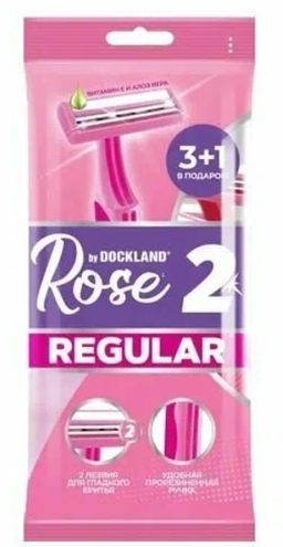 DOCKLAND однораз.бритва ROSE REGULAR-2 (4шт)