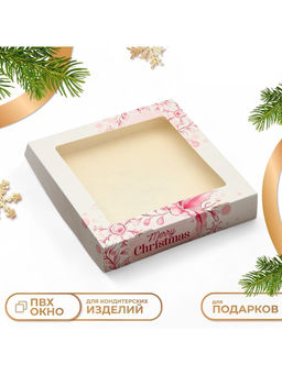 Цена за 20 шт. Коробка складная Снежинка, 20 х 20 х 4 см - UPAK LAND фото 7