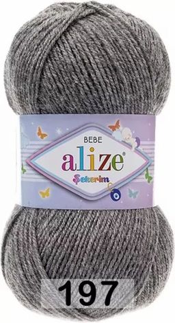 SEKERIM BEBE ALIZE  фото 26